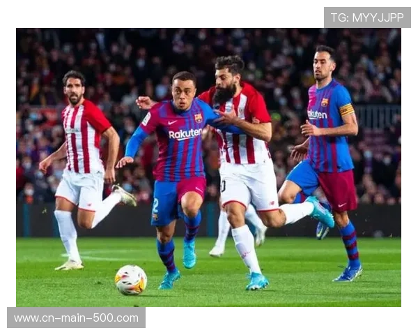 毕尔巴鄂竞技主场迎战莱万特，保级球队盼客场抢分